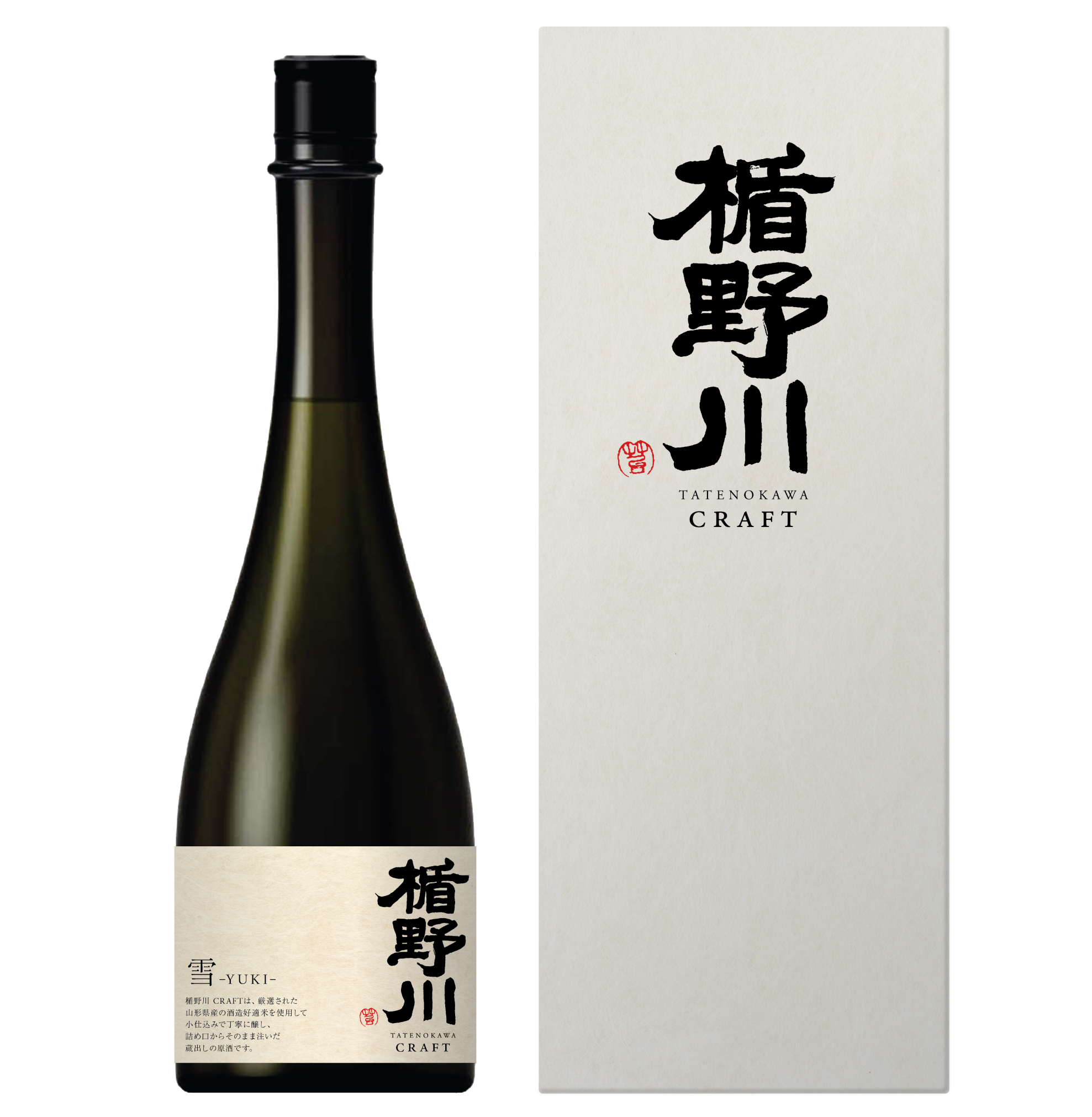 「酒米」の個性を活かす新ブランド「楯野川 CRAFT」 3月8日より数量限定販売