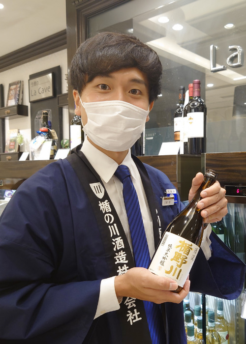 就職や新生活・新年度のお祝いや、おうちで花見のおともに。日本酒「楯野川」春の販売会実施