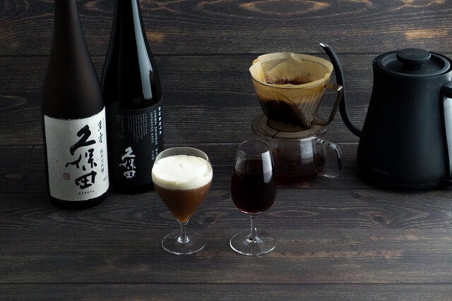 【KUBOTAYA】丸山珈琲バリスタ直伝！日本酒×コーヒーカクテルの作り方