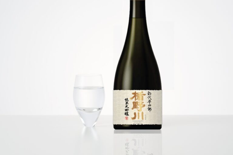 酒米の王様「山田錦」を28%まで精米・トップモデルへの入口となる逸品／楯野川 純米大吟醸 初代平四郎 4/20から販売開始