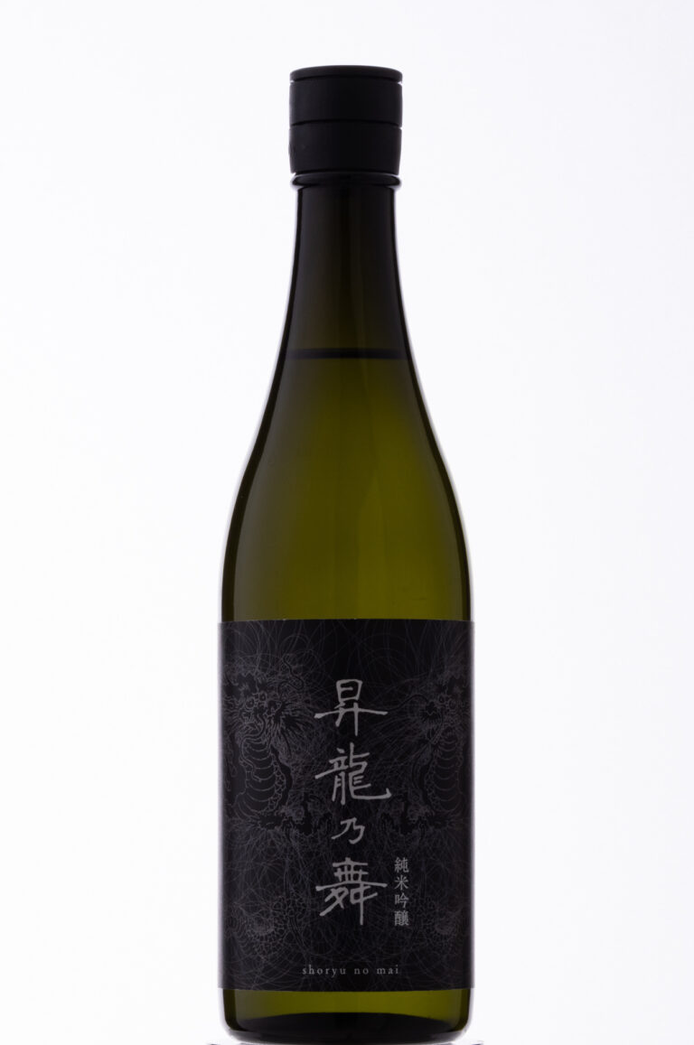 【平田酒造場】【純米吟醸 昇龍乃舞（しょうりゅうのまい）】を新発売