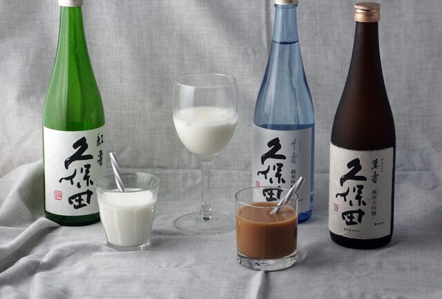 【KUBOTAYA】日本酒＋牛乳＝意外な美味しさ！牛乳割りのおすすめレシピ