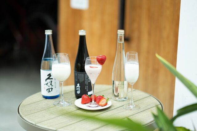 【KUBOTAYA】ヨーグルトと日本酒で新感覚のカクテルを作ろう！