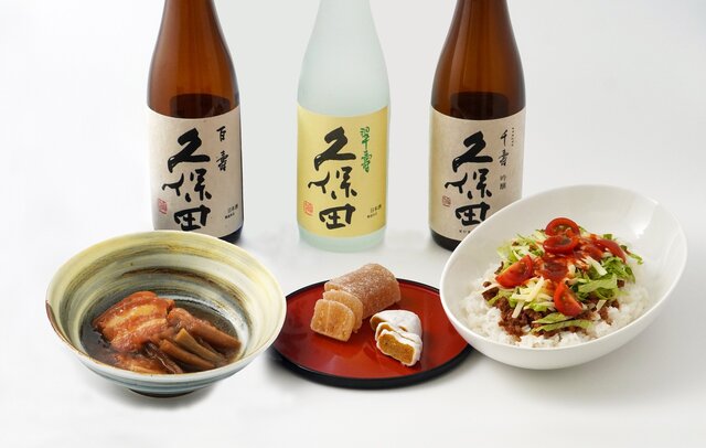 【KUBOTAYA】日本酒「久保田」と楽しむ、沖縄県のご当地グルメ3選