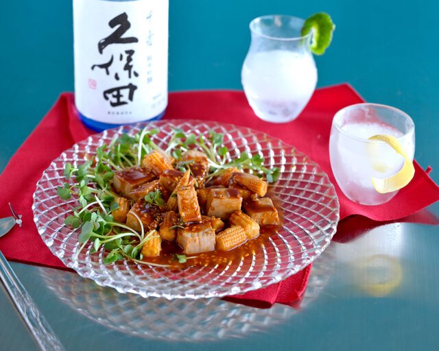 【KUBOTAYA】夏のおつまみレシピ｜マグロとヤングコーンのコチュぽんソテー