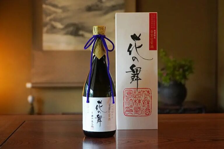 【花の舞酒造】令和三酒造年度 全国新酒鑑評会「金賞受賞酒」