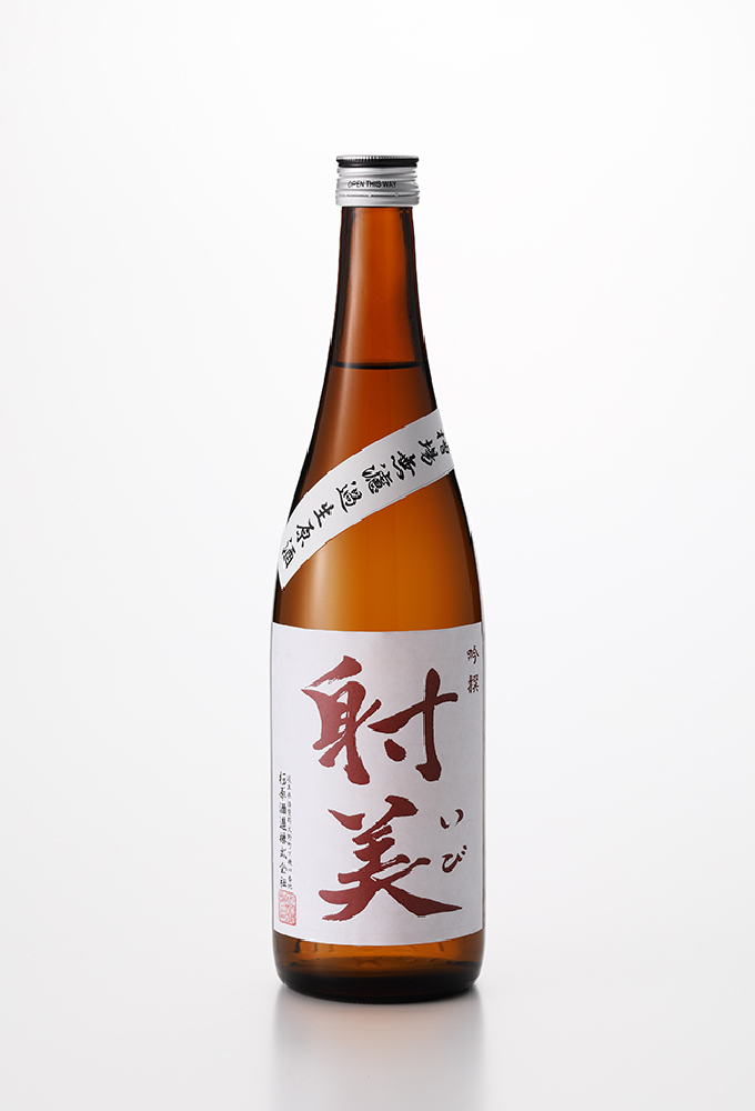 射美槽場無濾過生原酒十四代 射美 生 720ml/四合瓶 - 日本酒