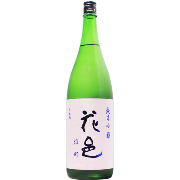 而今 雄町 生 1800ml （適温保管中） 有難かっ
