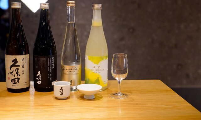 【KUBOTAYA】酒器を変えると味が変わる？ 奥深い日本酒と酒器の世界を渋谷で体験しよう
