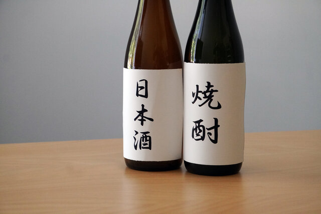 【KUBOTAYA】日本酒と焼酎はどう違う？6つのポイントを解説
