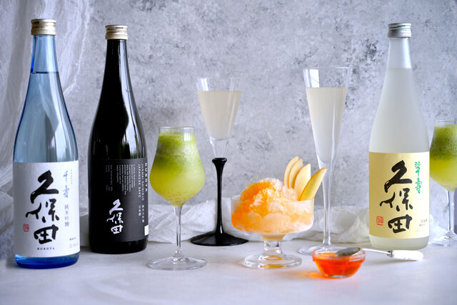 【KUBOTAYA】日本酒×お酢の新定番！美味しくきれいになるカクテルレシピ