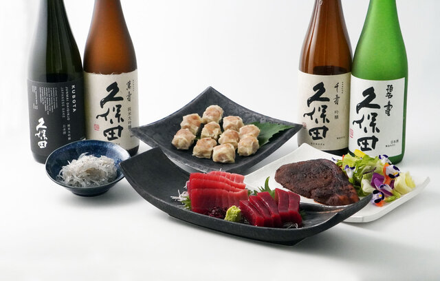 【KUBOTAYA】日本酒「久保田」と楽しむ、神奈川県のご当地グルメ4選