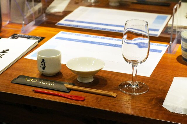 イベントで使用した酒器3種