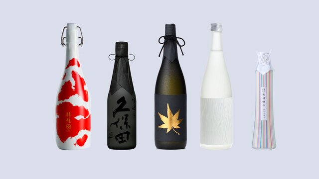 【KUBOTAYA】ジャケ買いも！デザイン賞を受賞したおしゃれな日本酒5選
