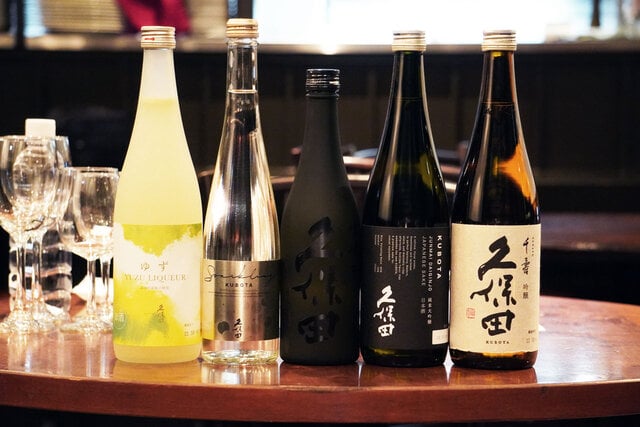 【KUBOTAYA】2種類の日本酒をブレンド！ テンションの上がる美味しい組み合わせを発見