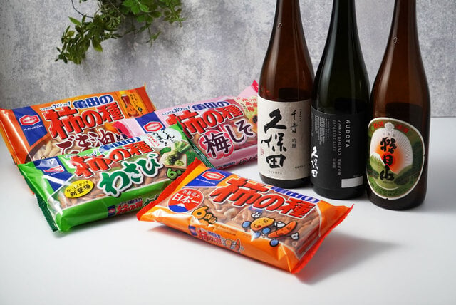 【KUBOTAYA】日本酒が進む柿の種！おすすめの組み合わせ4選