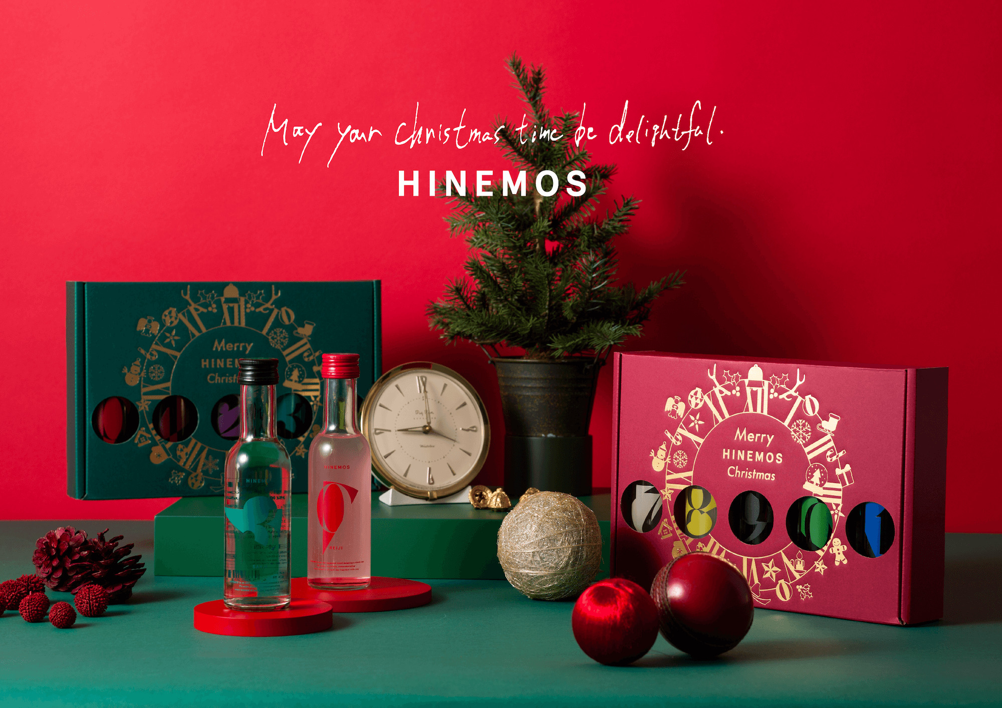 時間に寄り添う日本酒 "HINEMOS"から2022年もクリスマス限定商品が登場！