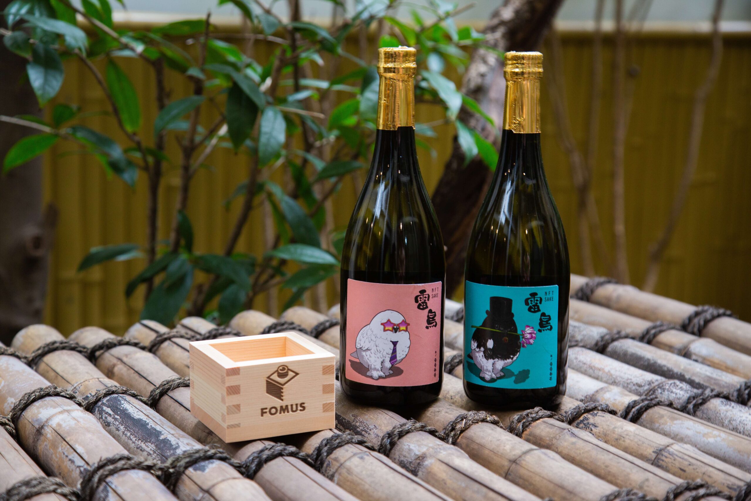 【日本酒の新しい形】NFT日本酒「雷鳥」絶賛販売中