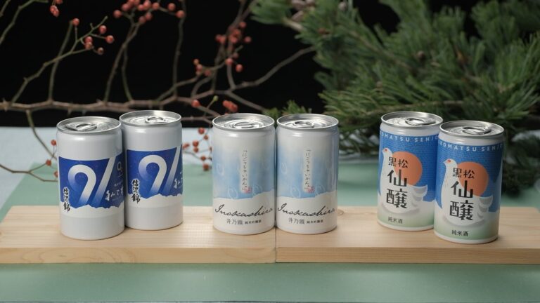 地域創生プロジェクトより誕生！ 長野県伊那市の日本酒缶飲み比べを開発