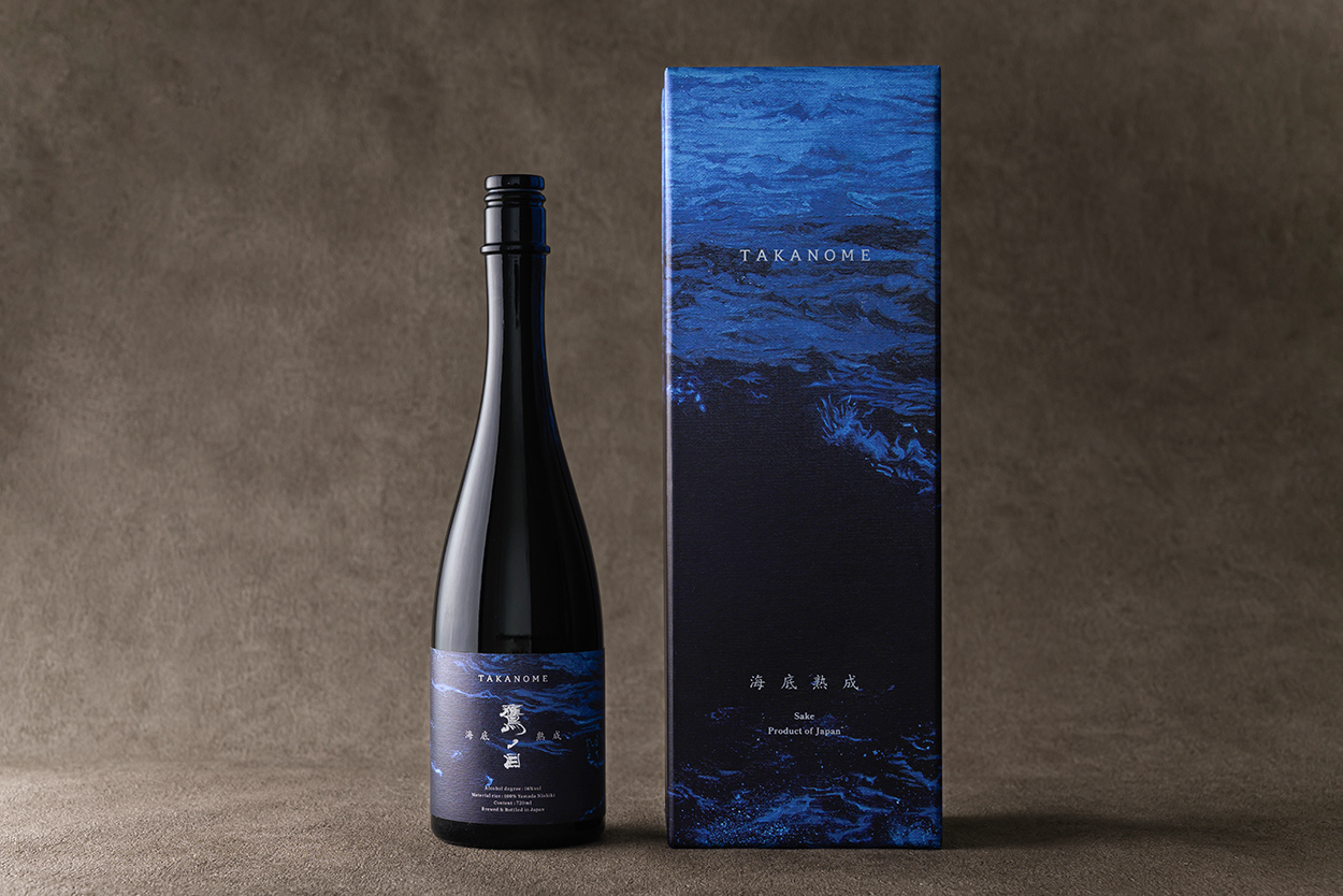 高級日本酒ブランド「TAKANOME」 熟成プロジェクト始動！第一弾は南伊豆の海底で沈めた『TAKANOME 海底熟成』が登場