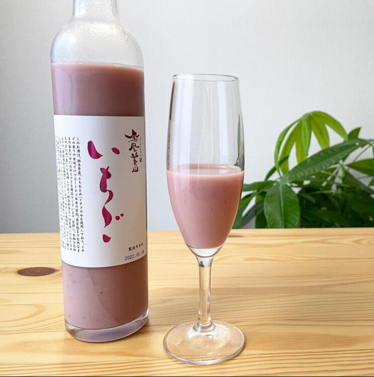 鳳凰美田 いちご酒