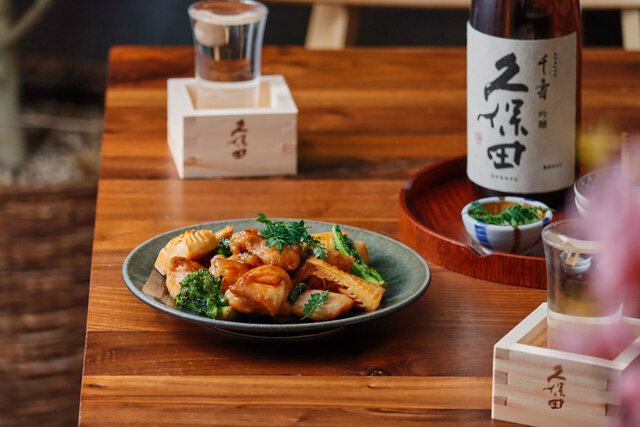 【KUBOTAYA】日本酒をもっと楽しむおつまみレシピ｜鶏とたけのこの甘辛照り焼き