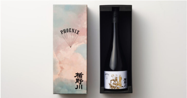 世界500本限定/楯の川酒造 × ロックバンド「PHOENIX」コラボ 第4弾 「PHOENIX 純米大吟醸 18 Limited Edition」数量限定販売 最新アルバム『ALPHA ZULU』をモチーフ/売り上げの一部は赤十字社等に寄付