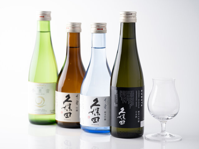 日本酒　ミニボトル
