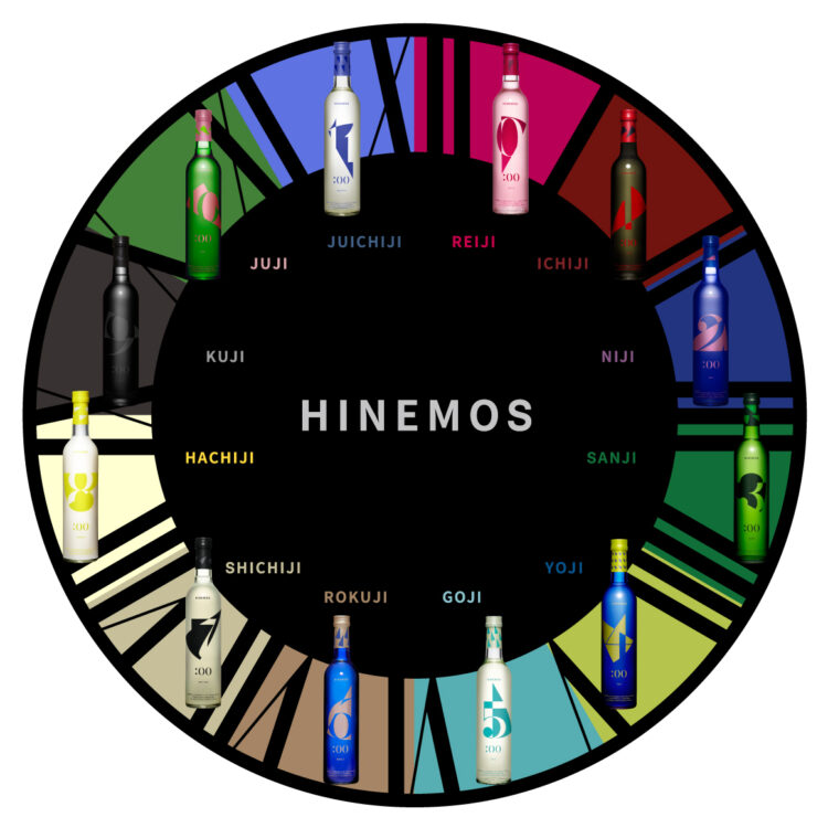 東京・八重洲のSAKEICE Tokyo Shopで”HINEMOS”全銘柄の販売を開始！