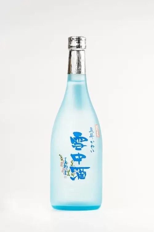 自然雪で100日近く熟成させた日本酒「雪中酒（雪なし）」の販売開始