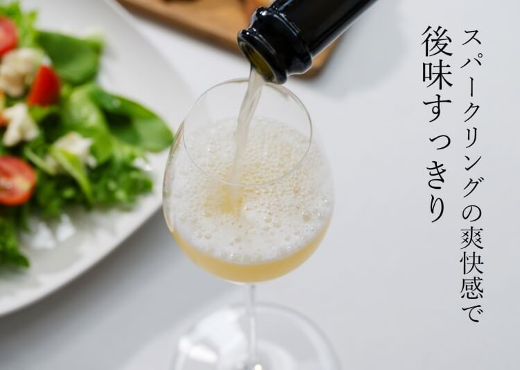 【酔鯨酒造SAKEスパークリング第3弾！】岡山県産「清水白桃」×純米大吟醸に誰もが一口惚れする新プロジェクトをリリースしました！