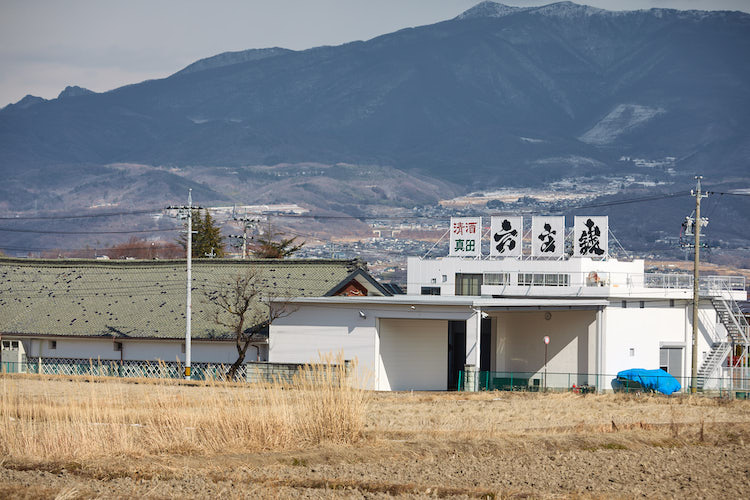 2023年2月に復活を果たした創業150年以上の歴史を持つ老舗酒蔵「山三酒造」山三シリーズから山田錦で仕込んだ初の純米大吟醸「紫翠（しすい）」を9月14日(木)より発売決定！