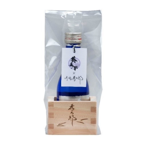 【遠州山中酒造】歌舞伎役者、片岡孝太郎とのコラボレーション日本酒「葵天下 Limited Edition Takataro」の新発売が決定！