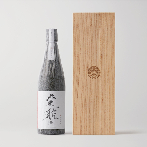 高級日本酒ブランド「長谷川栄雅」、100本限定で『純米大吟醸 生原酒』を10月16日より発売開始。