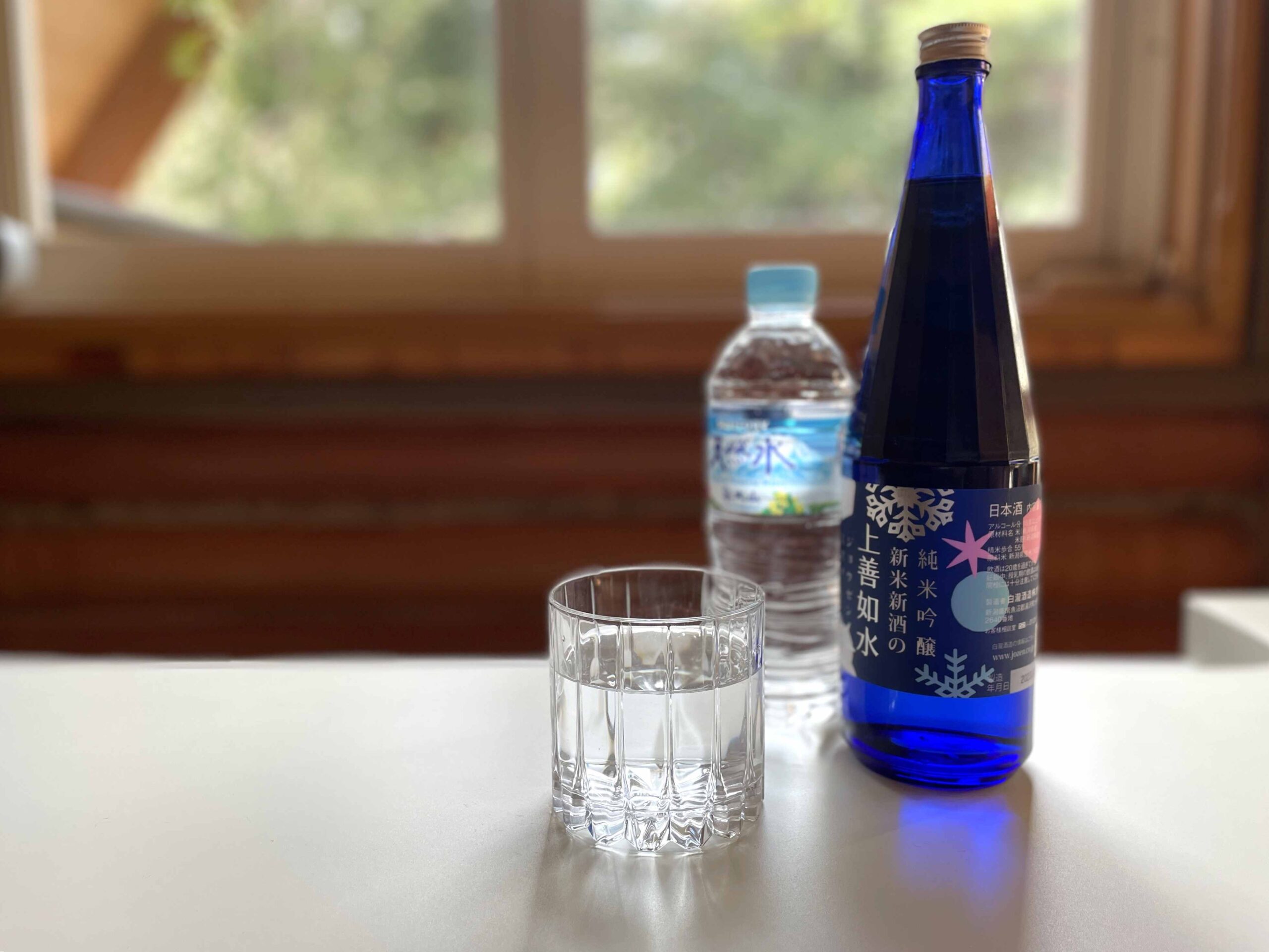 日本酒の水割り