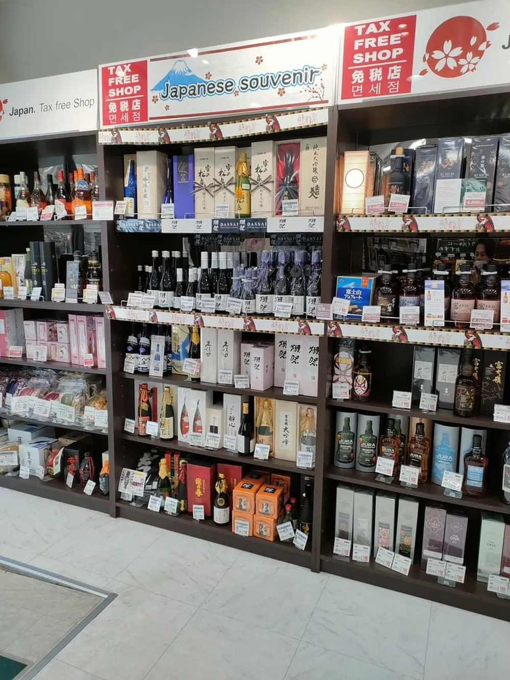 酒のやまや 新宿店