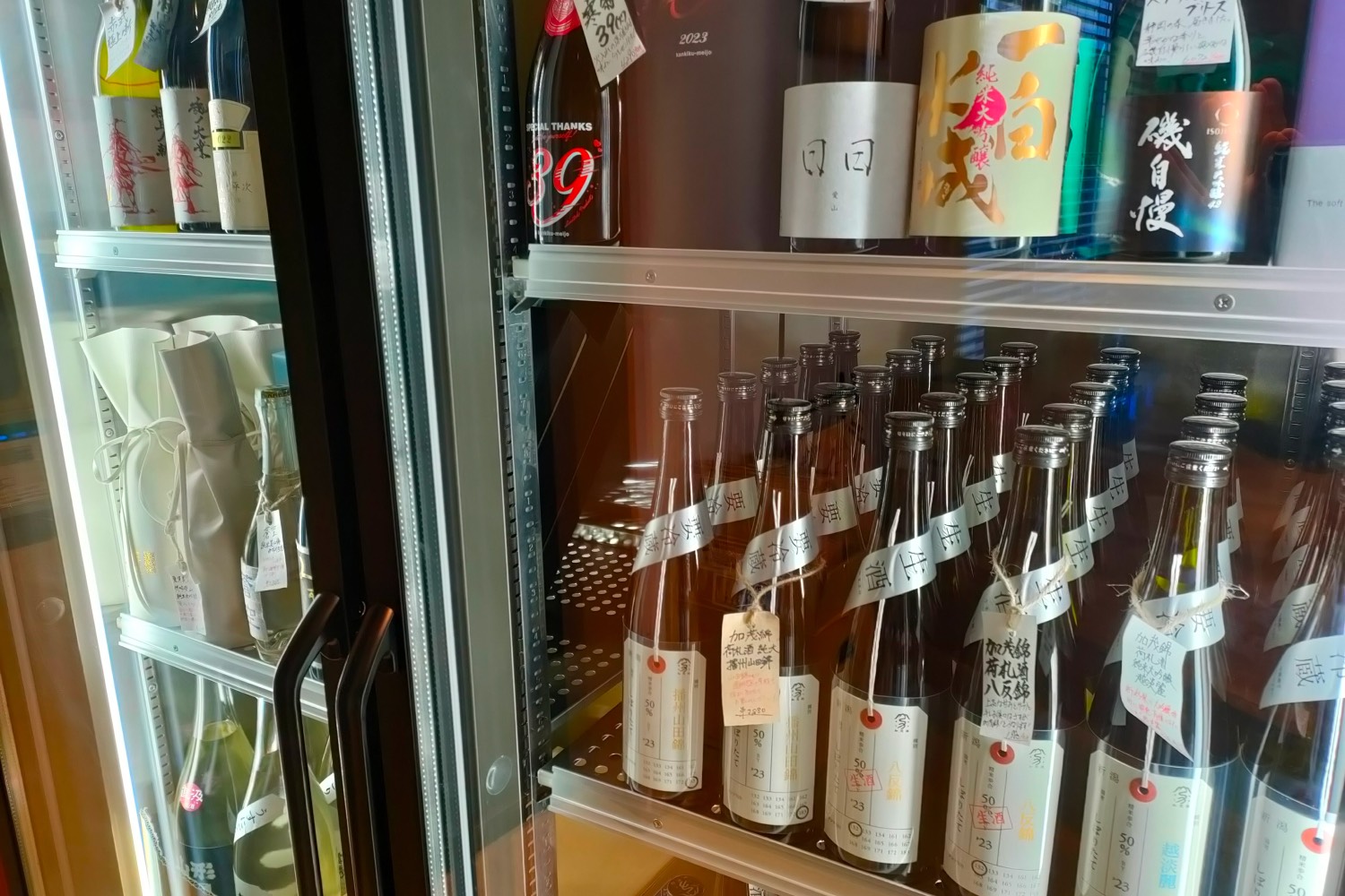 かき沼 北千住店