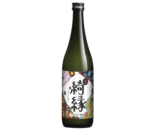 甲南大学の学生と共に、一から造った日本酒「綺縁ーKIENー」新発売のお知らせ