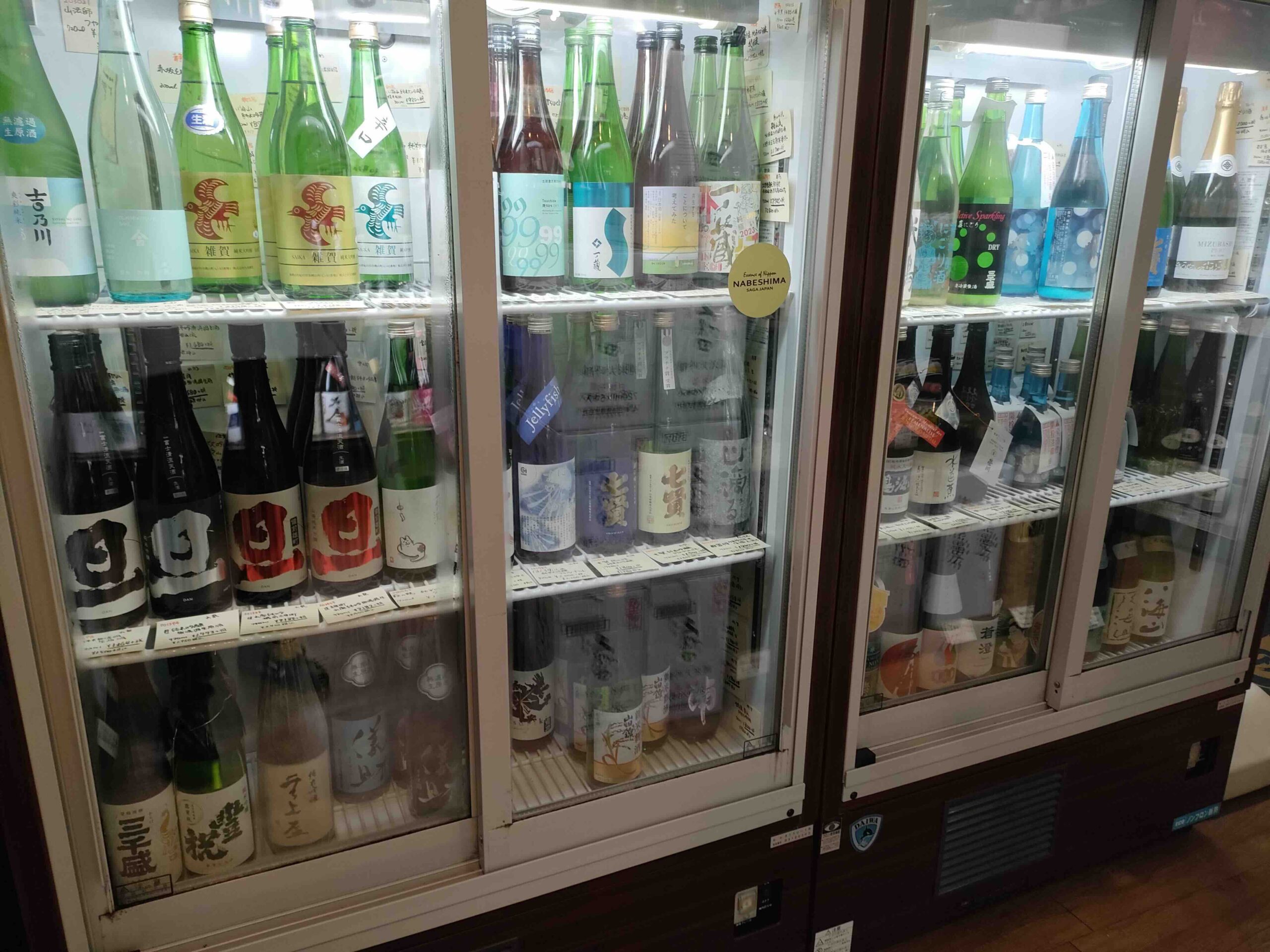 赤坂 四方本店 | [-5℃]日本酒ラボ