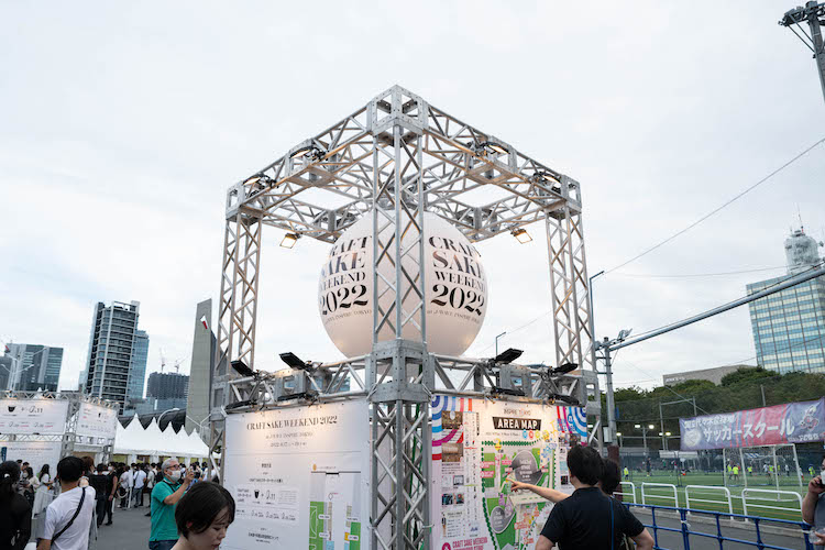 「CRAFT SAKE WEEK 2024 at ROPPONGI HILLS」 過去最長の 12 日間の開催で全国から厳選された 120 の酒蔵が集結!