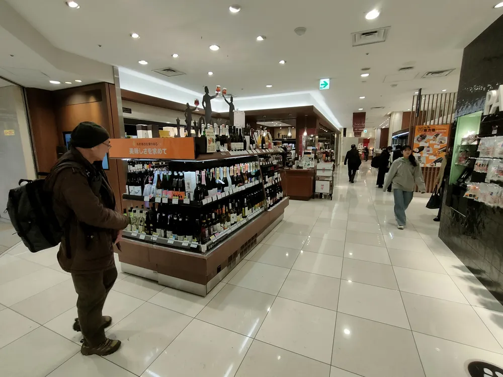 大丸東京店 和洋酒売場