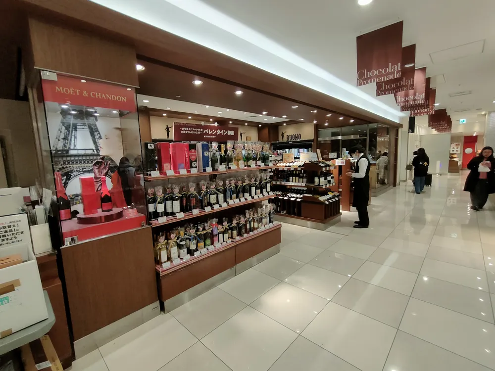 大丸東京店 和洋酒売場