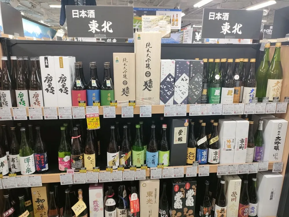 ヨドバシカメラ新宿西口店 ヨドバシ酒店