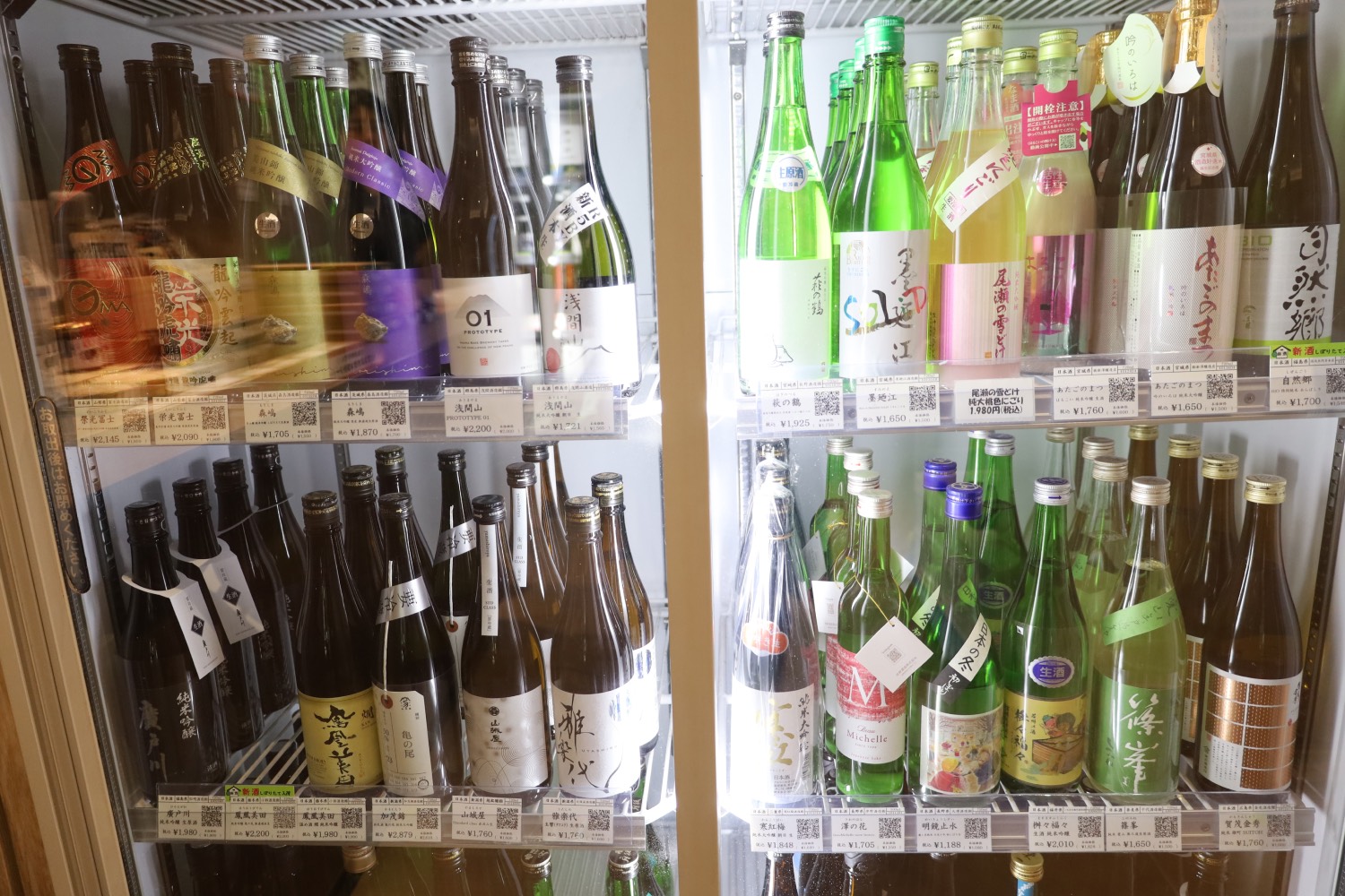 はせがわ酒店 麻布十番店