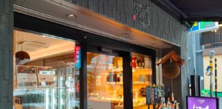 はせがわ酒店 麻布十番店