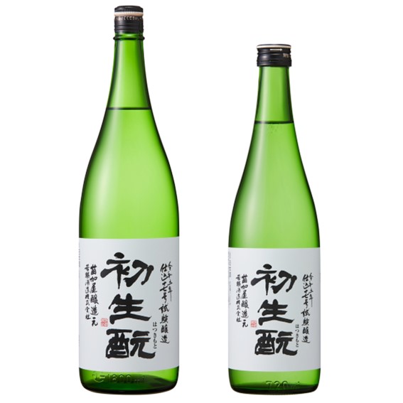 【若鶴酒造】富山県食品研究所と共同開発 若鶴酒造で初めての「生酛造り」の日本酒