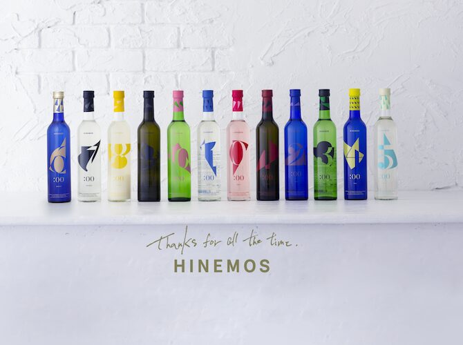 時間に寄り添う日本酒とともに余暇を楽しむひとときをご提案　リッチモンドホテルプレミア東京スコーレ「SHARE LOUNGE 押上」　「HINEMOS」12銘柄の飲み比べイベントを開催