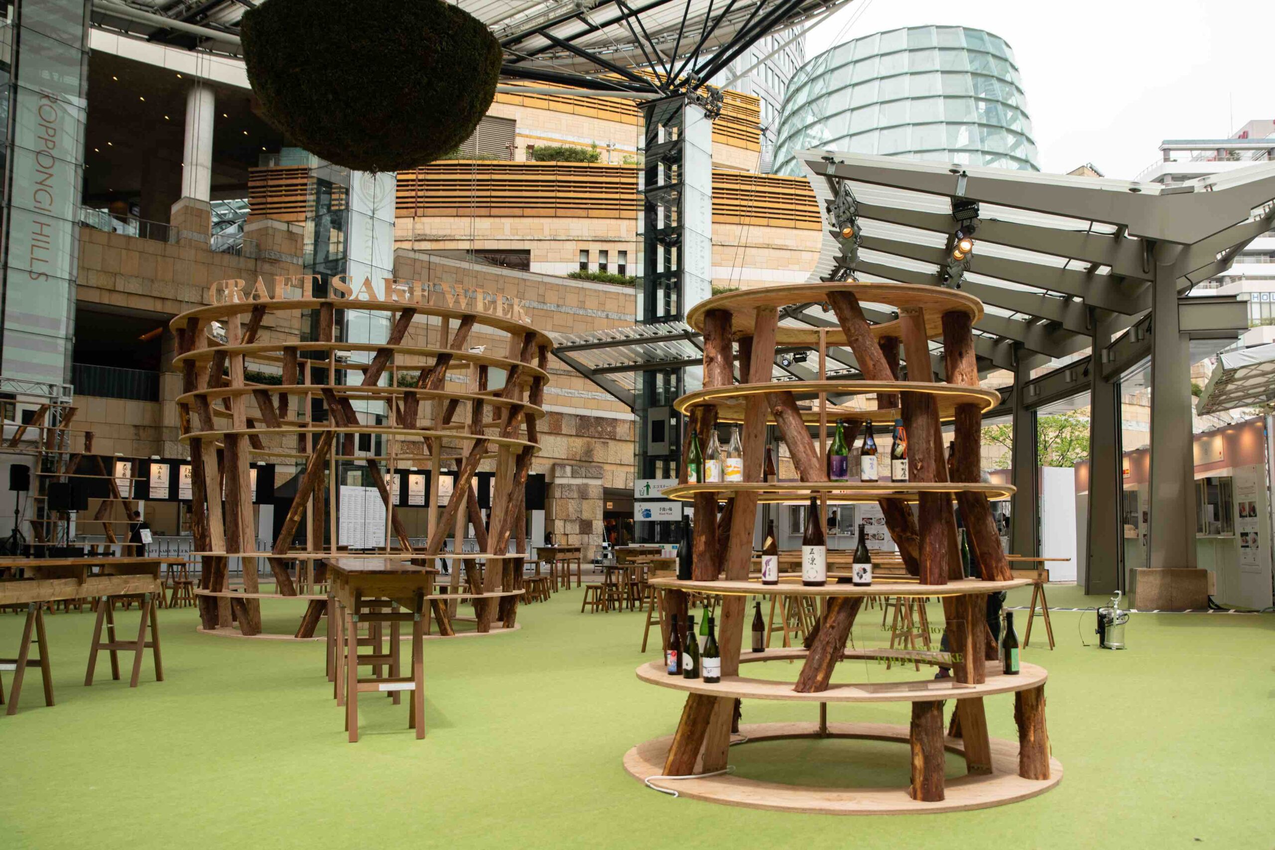 CRAFT SAKE WEEK 2024 at ROPPONGI HILLS」開催！六本木ヒルズに厳選された日本酒と食が集結 | [-5℃]日本酒ラボ