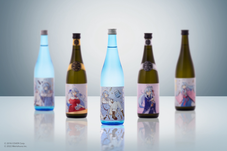 女性VTuberグループ「ホロライブ」所属「雪花ラミィ」と明利酒類が共同開発している日本酒『雪夜月』の原点である『大吟醸 雪夜月』が、2年ぶりに新たな装いで4月26日(金)17時より発売！