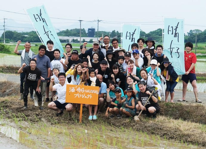 2023年6月に行った田植えの様子